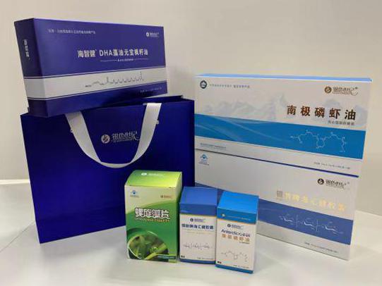 锦州彩盒定制